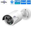 Hiseeu HB615 H.265 5MP Security IP Camera POE ONVIF Outdoor Waterproof IP66 CCTV P2P Video Camera